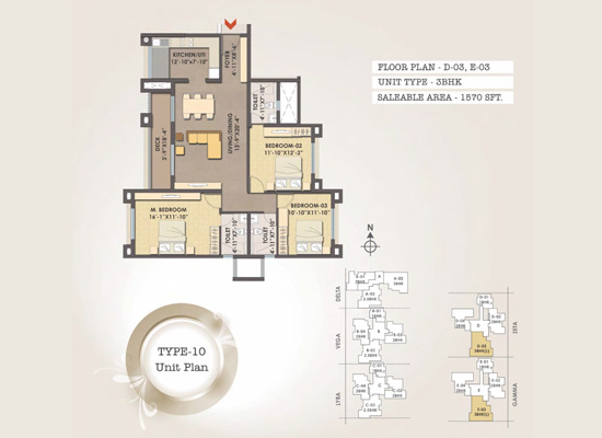 FLOOR PLAN D 03 E 03 UNIT TYPE 3BHK ARA 1570SFT - Mjr Clique
